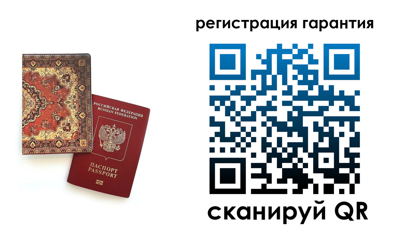 прописка для военкомата в Киришах